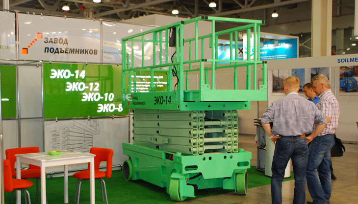 17-я Международная специализированная выставка "Строительная Техника и Технологии 2016" 17-я Международная специализированная выставка "Строительная Техника и Технологии 2016"