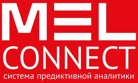 Новая система предиктивной аналитики MEL Connect Новая система предиктивной аналитики MEL Connect