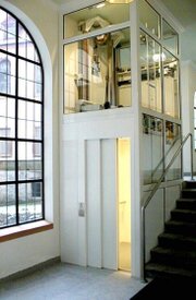 Производитель лифтового оборудования HIRO LIFT