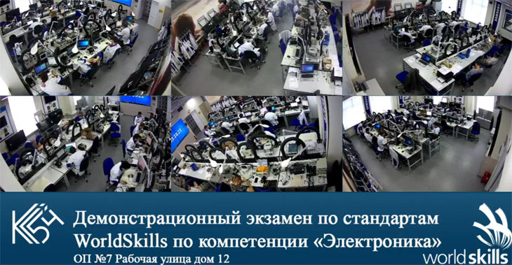 Лифтовое оборудование на WorldSkills ГК IEK Лифтовое оборудование на WorldSkills ГК IEK