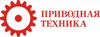 Приводная техника НТЦ Приводная техника НТЦ
