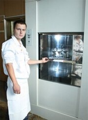 Производитель лифтового оборудования МОГИЛЁВЛИФТМАШ Производитель лифтового оборудования МОГИЛЁВЛИФТМАШ