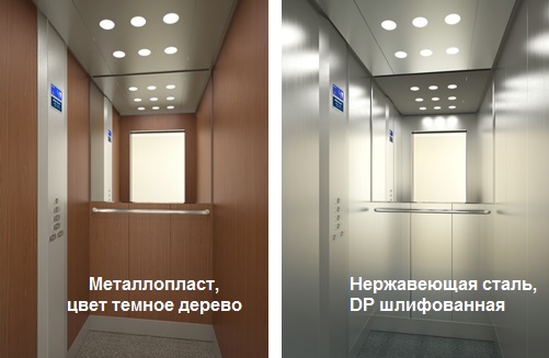 Поставщик лифтового оборудования OTIS Поставщик лифтового оборудования OTIS