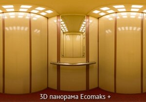Производитель лифтового оборудования ЩЛЗ (Щербинский Лифтостроительный завод) Производитель лифтового оборудования ЩЛЗ (Щербинский Лифтостроительный завод)