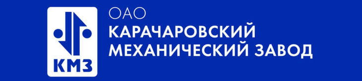 Сертификат ГОСТ 33984.1-2016 Сертификат ГОСТ 33984.1-2016