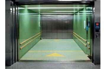 Термины и определения Термины и определения