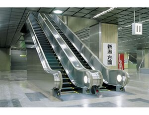 Производитель лифтового оборудования TOSHIBA Производитель лифтового оборудования TOSHIBA