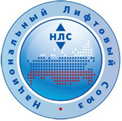 VI Всероссийский Съезд лифтовиков VI Всероссийский Съезд лифтовиков
