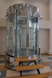 Производитель лифтового оборудования WELLMAKS