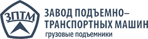 Производитель лифтового оборудования ЗПТМ Производитель лифтового оборудования ЗПТМ